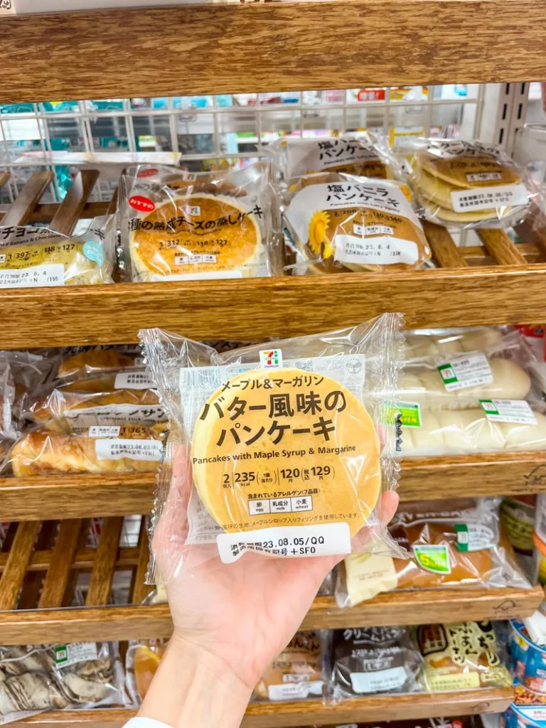 Pre-packaged maple syrup pancakes from Japanese 7-Eleven
