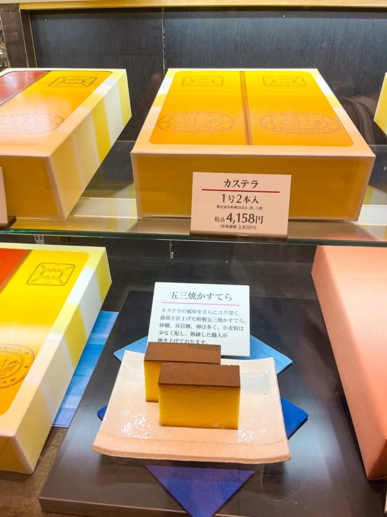 the original Fukusaya Castella cake on display at a bakery in tokyo