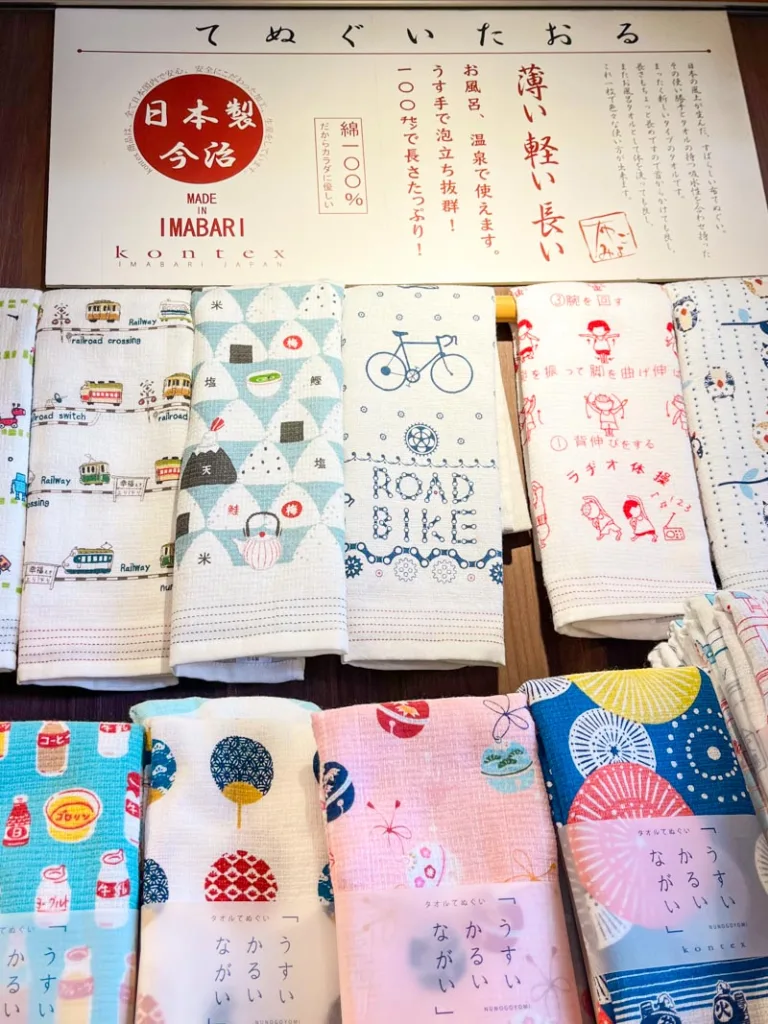 various printed imabari towels at a shop in tokyo