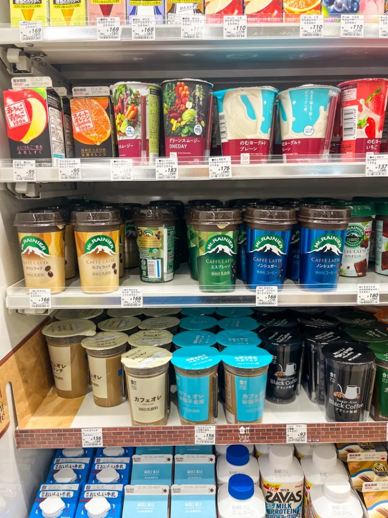 ready to drink refrigerated coffees at 7-eleven in japan
