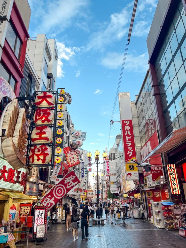 Colorful streets of Osaka, one of the best places to visit in Japan for first timers