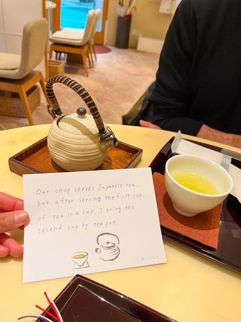 hand written note at a teahouse in hakone
