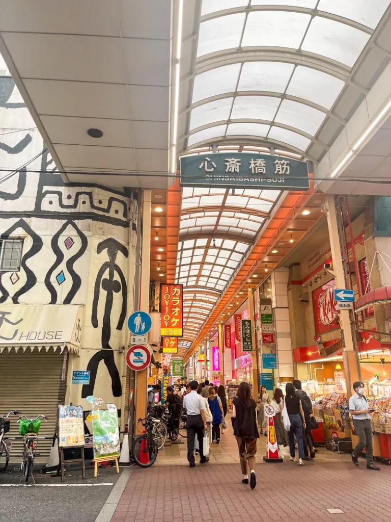 Shinsaibashi shopping street in osaka