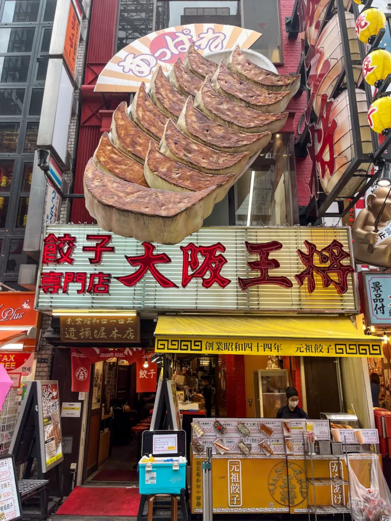 Osaka vibrant and flashy street food stand