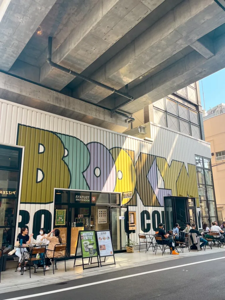 Spacious outdoor seating space at Brooklyn Roasting Company in Shimokitazawa
