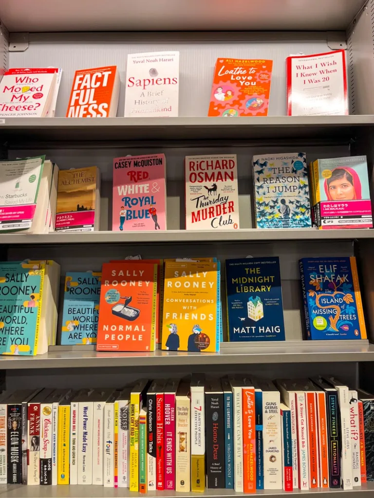 Shelves filled with books at Tsutsaya Bookstore in Shimokitazawa