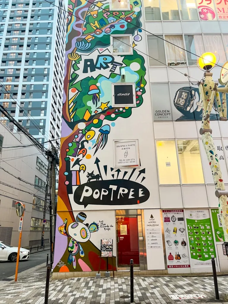 Colorful street art in Americamura Osaka