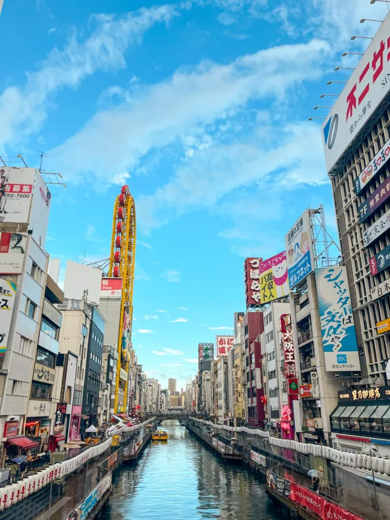View over the canal in Dotonbori Osaka