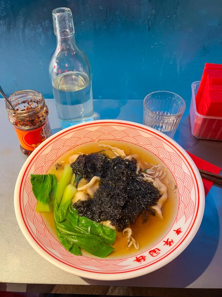 dumpling soup bowl at ban ban noodles in paris